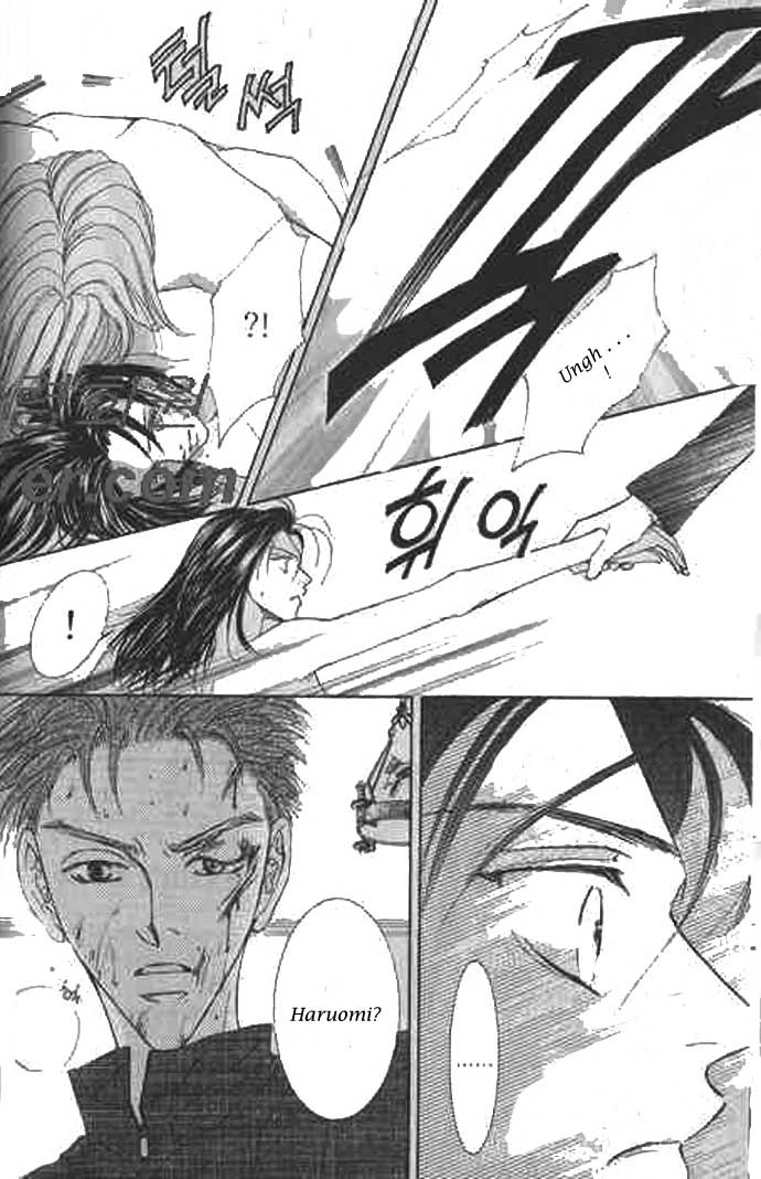 Love Mode Chapter 36 page 13 - 