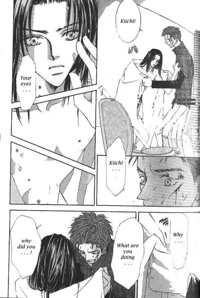 Love Mode Chapter 36 page 15 - 