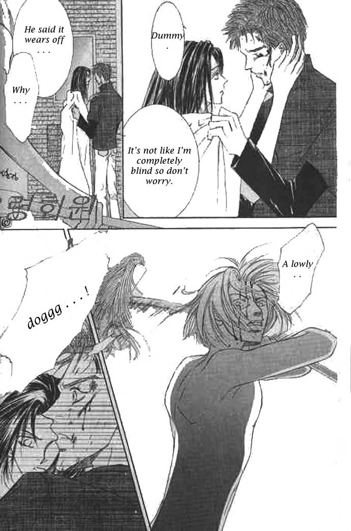 Love Mode Chapter 36 page 16 - 