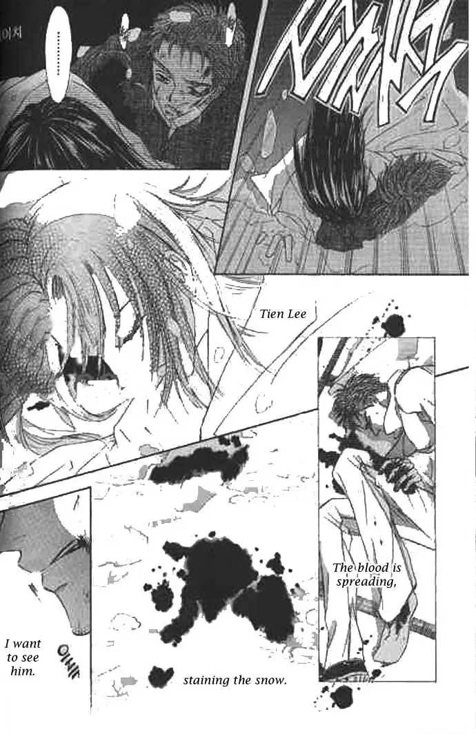 Love Mode Chapter 36 page 20 - 