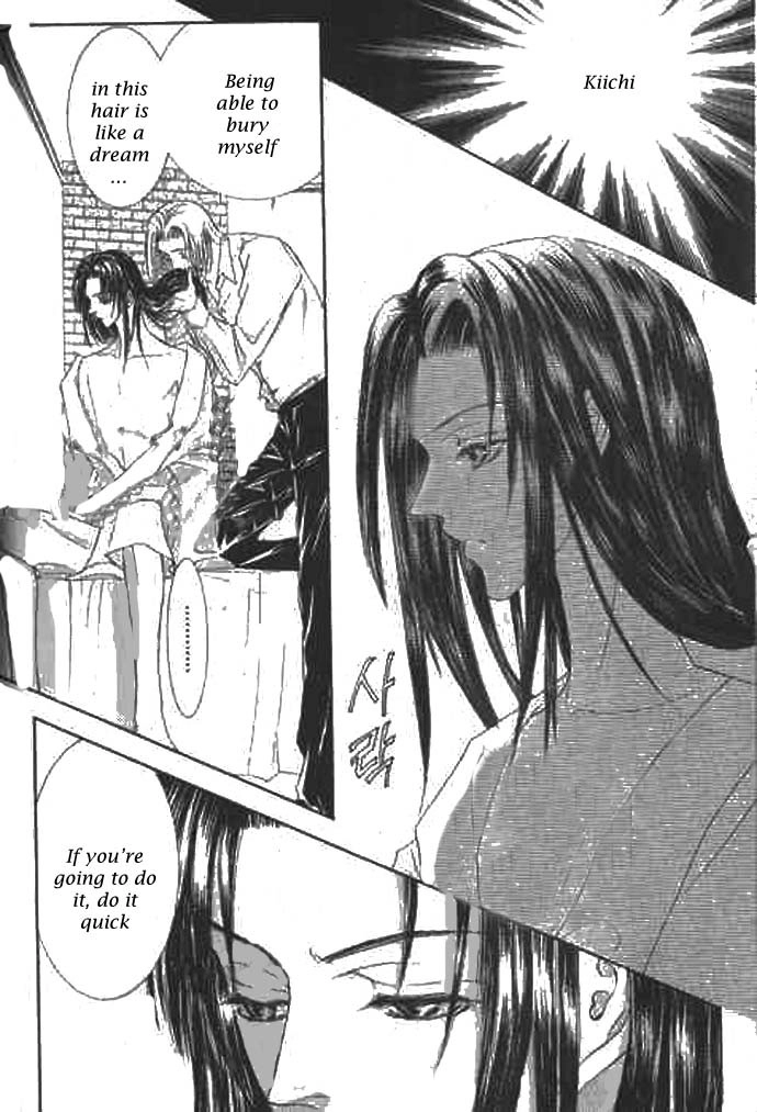 Love Mode Chapter 36 page 3 - 