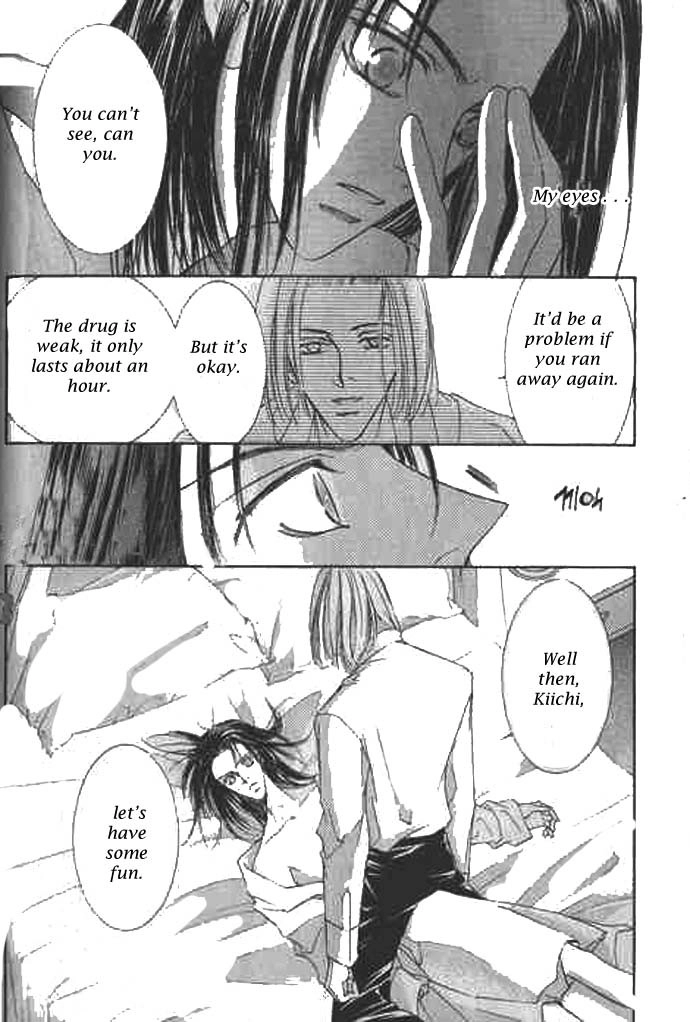 Love Mode Chapter 36 page 5 - 