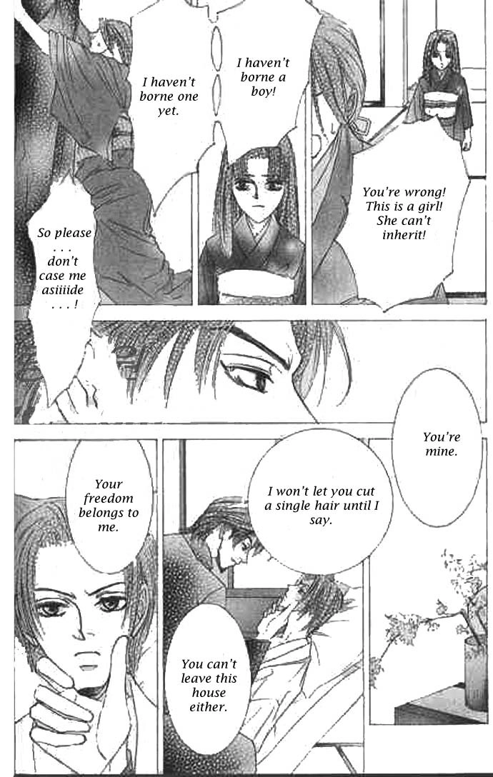 Love Mode Chapter 36 page 9 - 