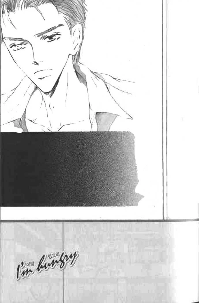 Love Mode Chapter 37 page 1 - 
