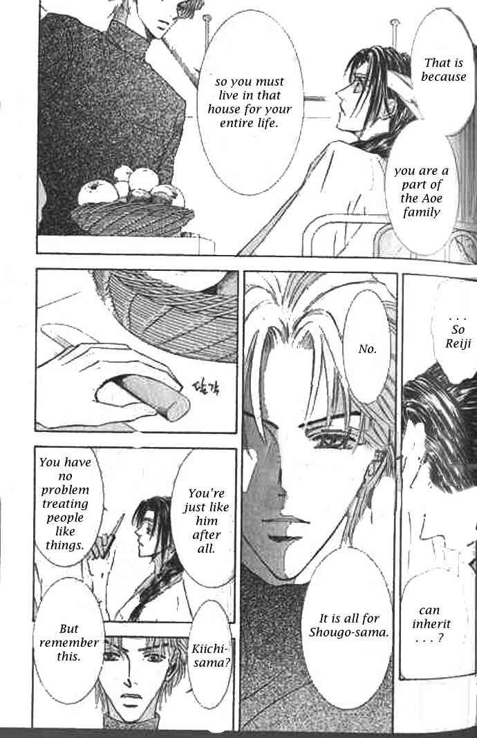 Love Mode Chapter 37 page 11 - 