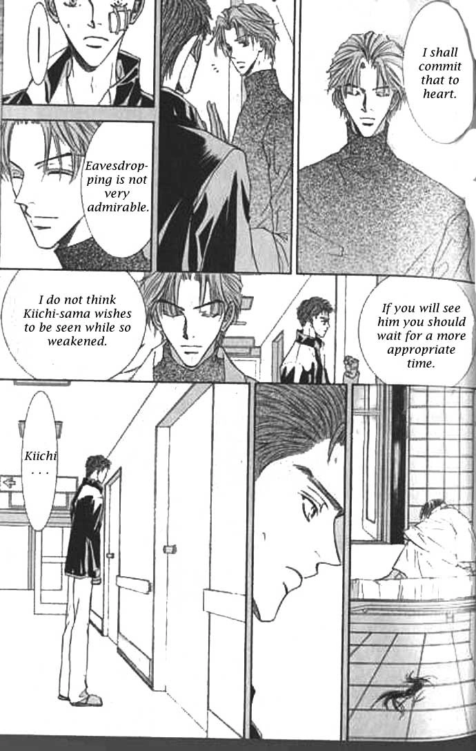Love Mode Chapter 37 page 13 - 