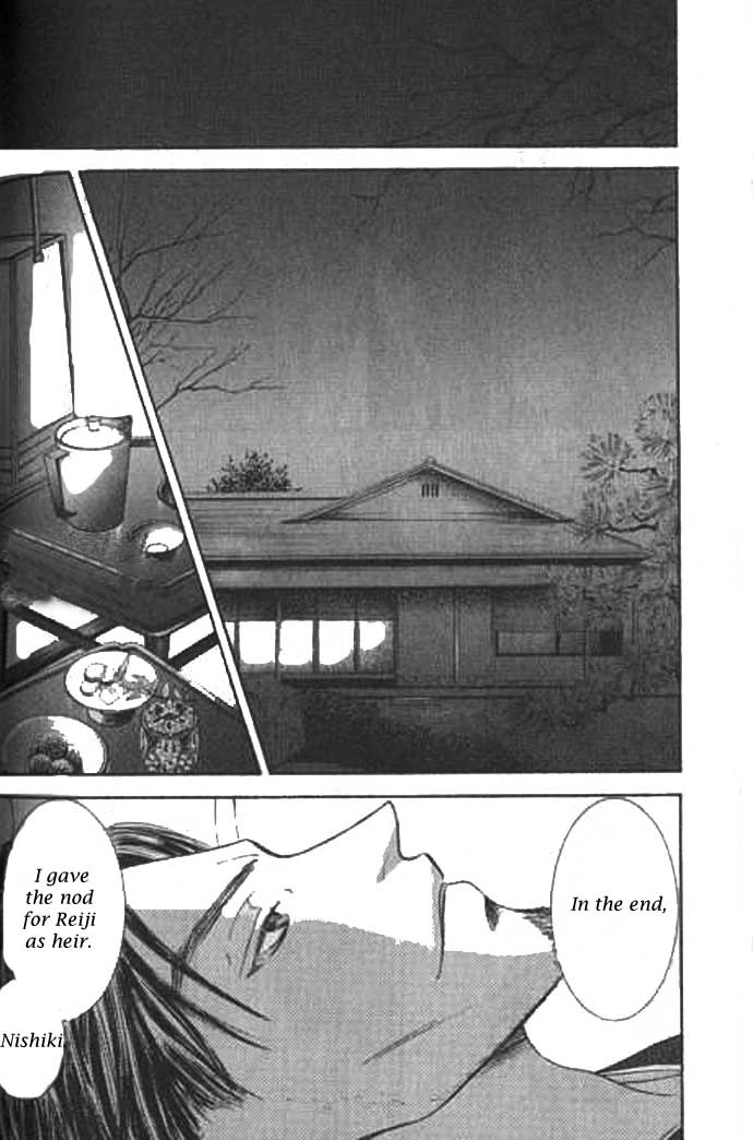 Love Mode Chapter 37 page 14 - 