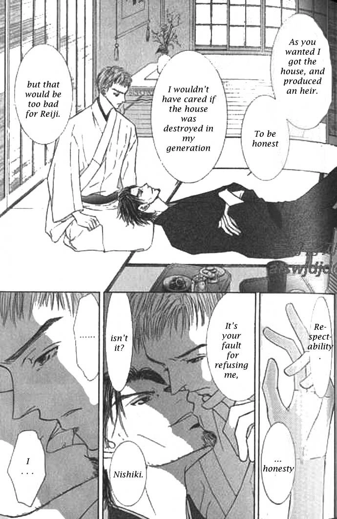 Love Mode Chapter 37 page 15 - 