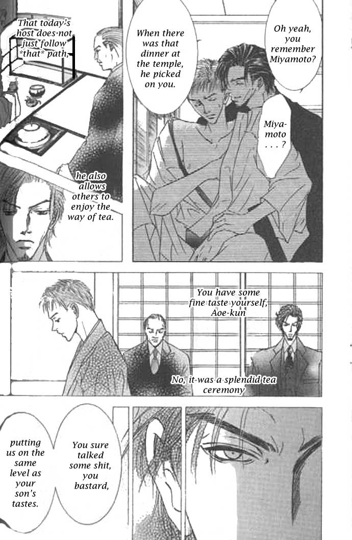 Love Mode Chapter 37 page 16 - 