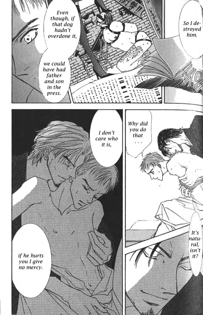 Love Mode Chapter 37 page 17 - 
