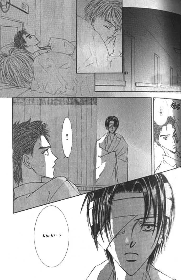 Love Mode Chapter 37 page 19 - 