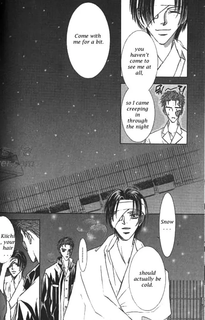 Love Mode Chapter 37 page 20 - 