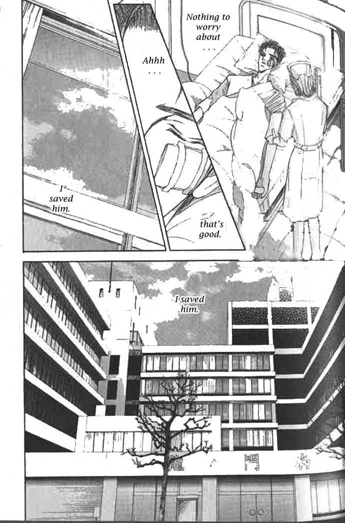Love Mode Chapter 37 page 3 - 
