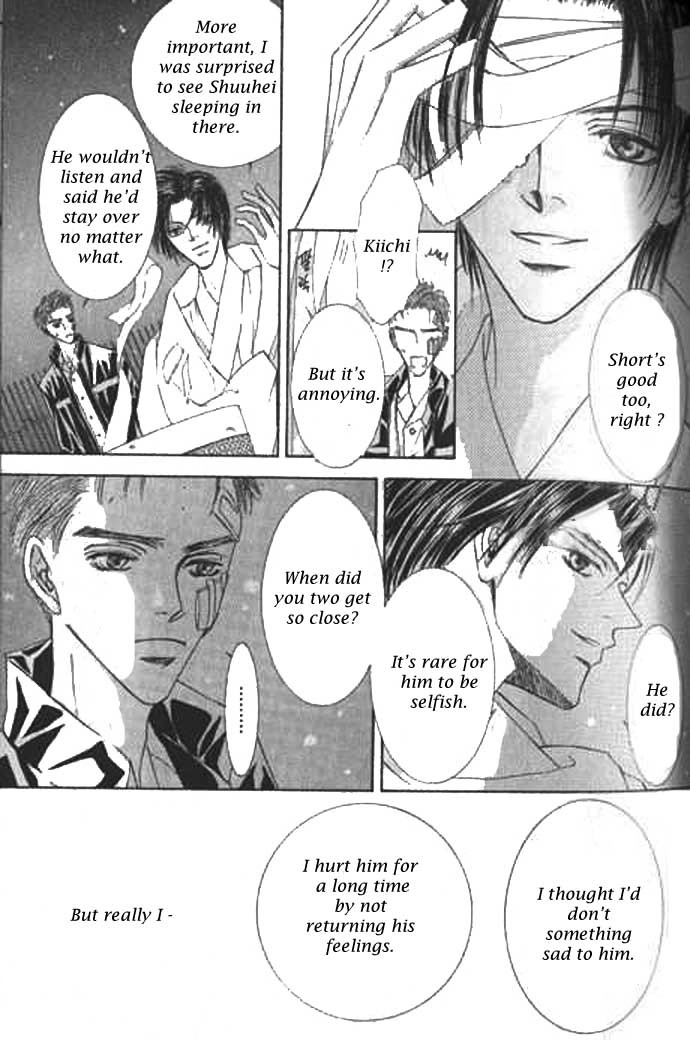 Love Mode Chapter 37 page 21 - 
