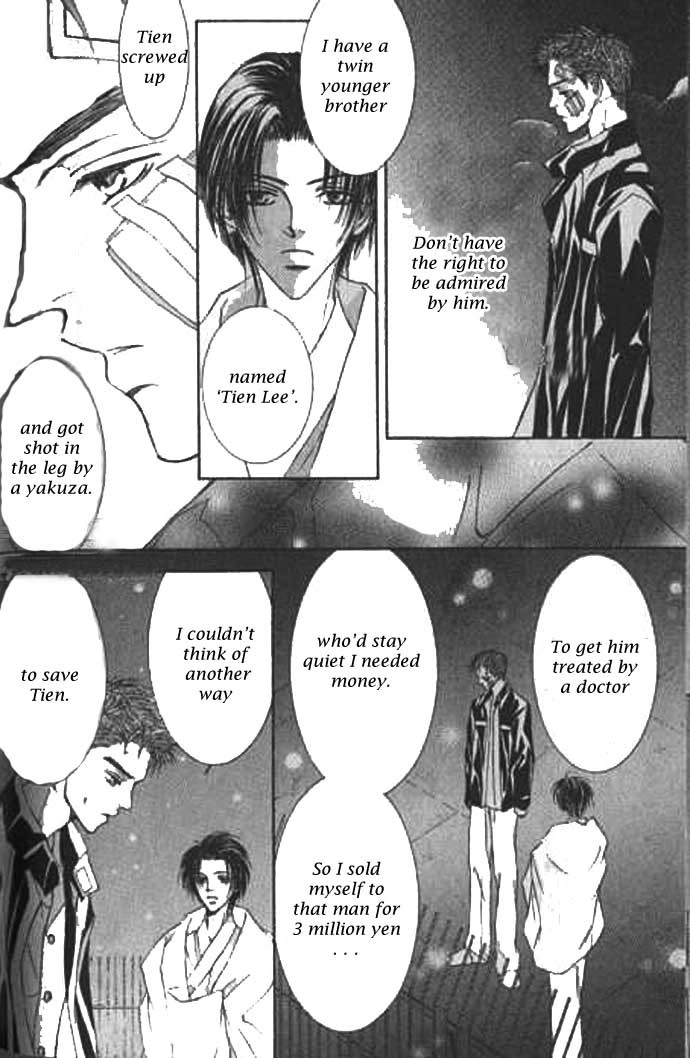 Love Mode Chapter 37 page 22 - 