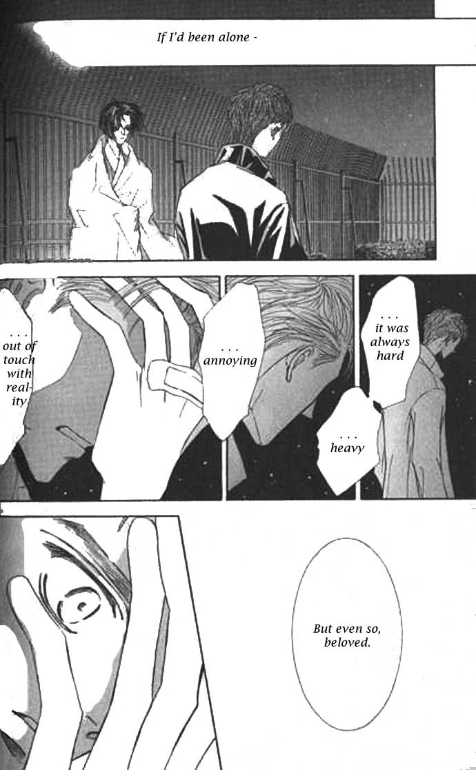 Love Mode Chapter 37 page 24 - 