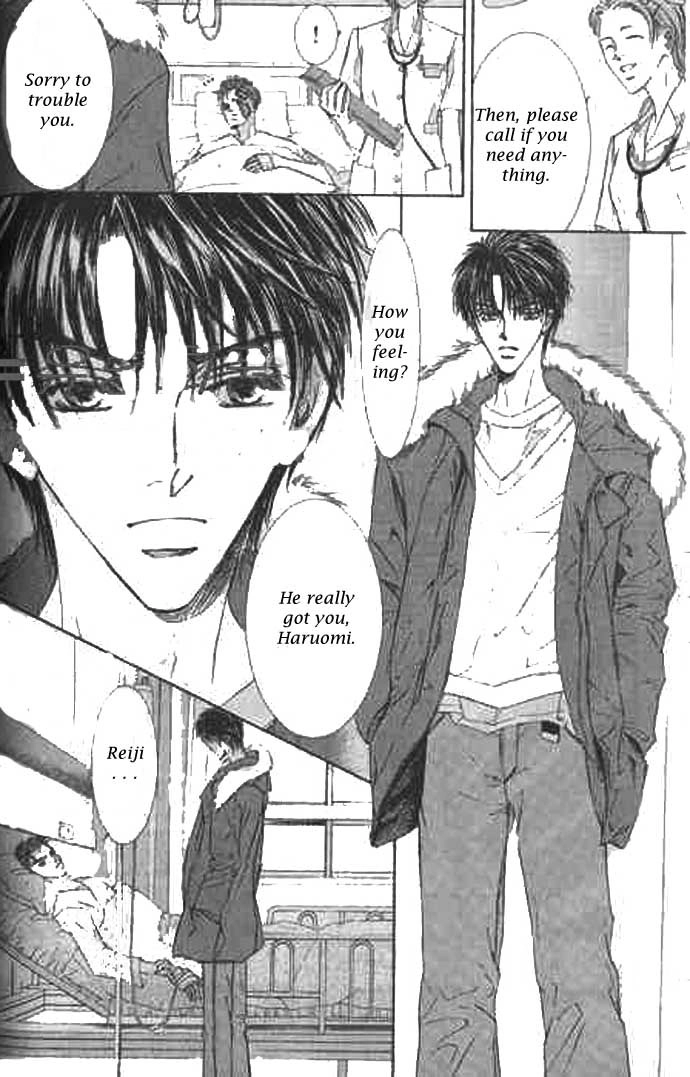 Love Mode Chapter 37 page 4 - 