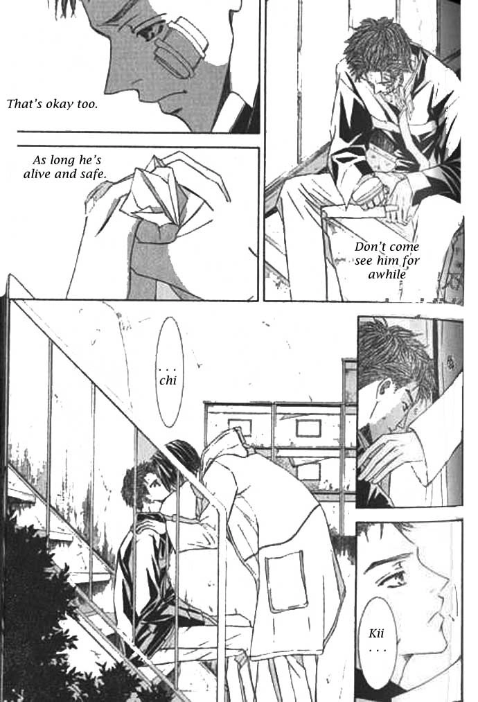 Love Mode Chapter 37 page 31 - 