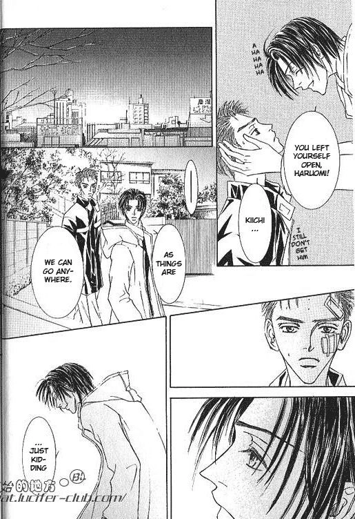 Love Mode Chapter 37 page 32 - 