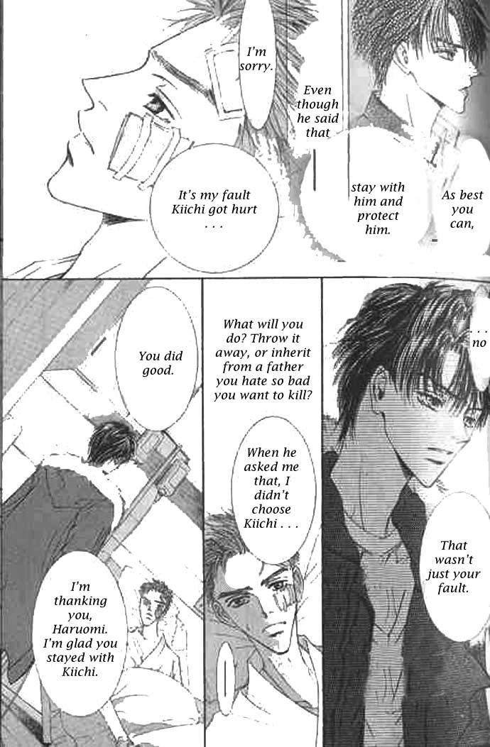 Love Mode Chapter 37 page 5 - 