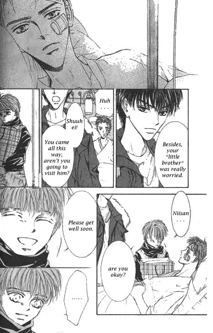 Love Mode Chapter 37 page 6 - 
