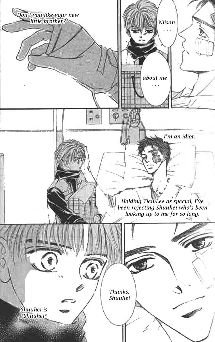 Love Mode Chapter 37 page 7 - 