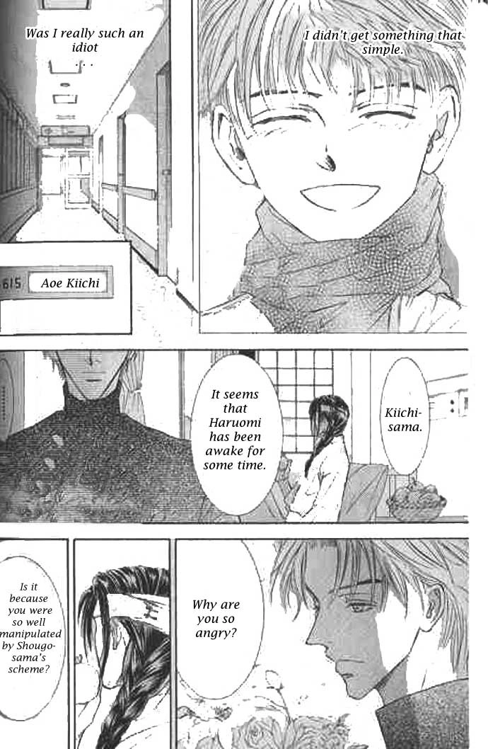 Love Mode Chapter 37 page 8 - 