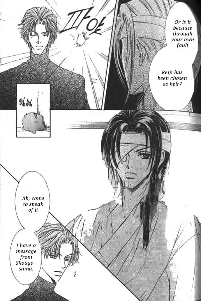 Love Mode Chapter 37 page 9 - 