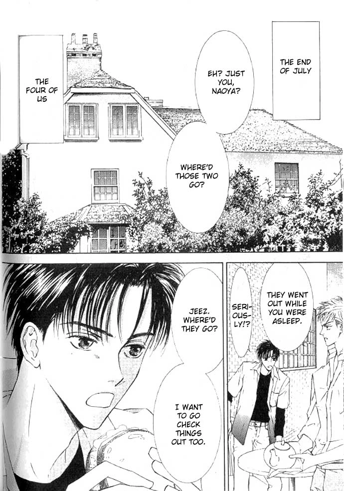 Love Mode Chapter 38.5 page 2 - 