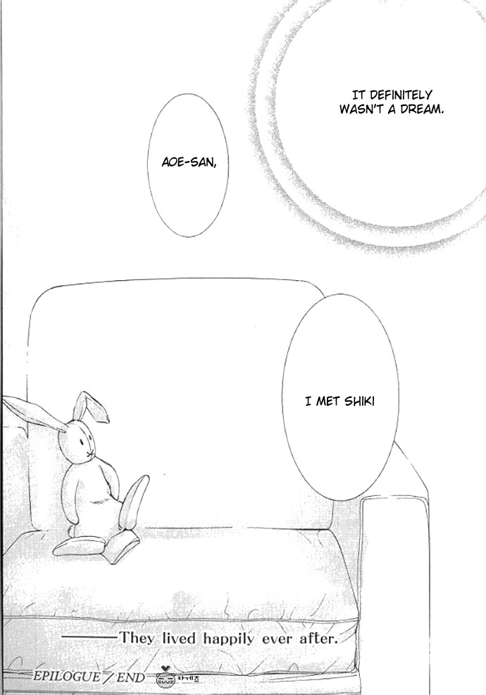 Love Mode Chapter 38.5 page 15 - 