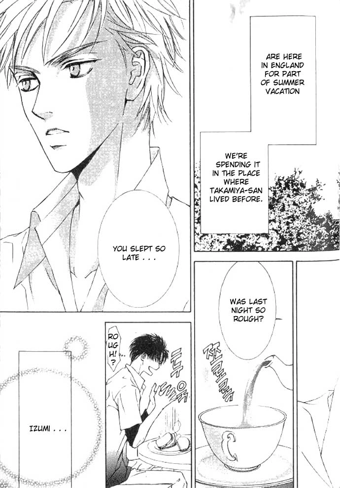 Love Mode Chapter 38.5 page 3 - 