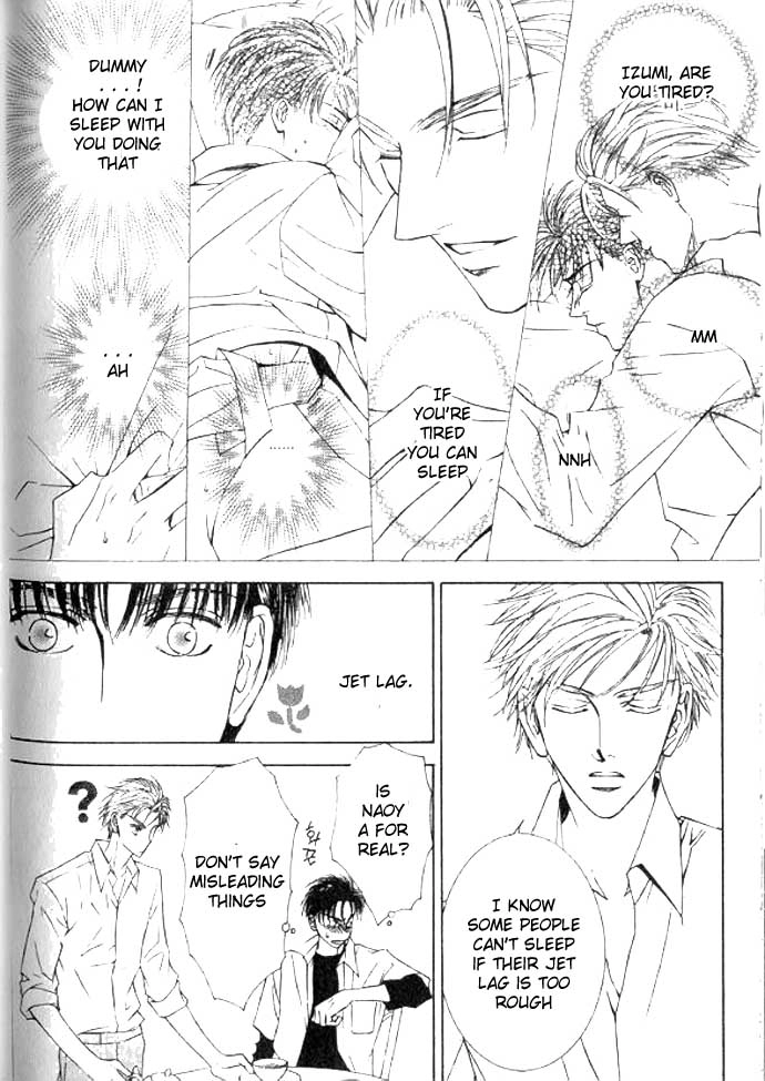 Love Mode Chapter 38.5 page 4 - 