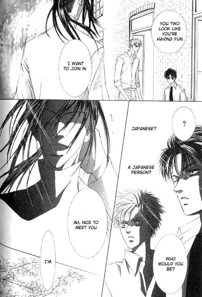 Love Mode Chapter 38.5 page 6 - 