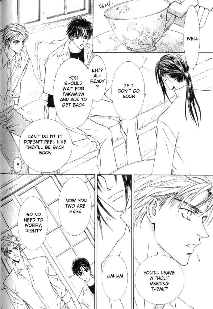 Love Mode Chapter 38.5 page 8 - 