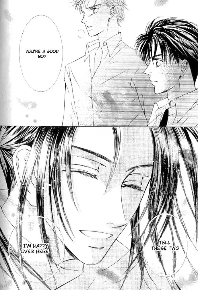 Love Mode Chapter 38.5 page 10 - 