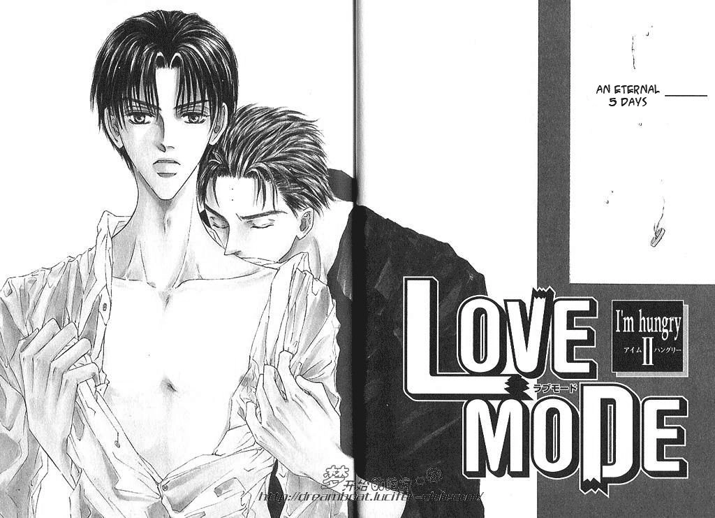 Love Mode Chapter 38 page 2 - 