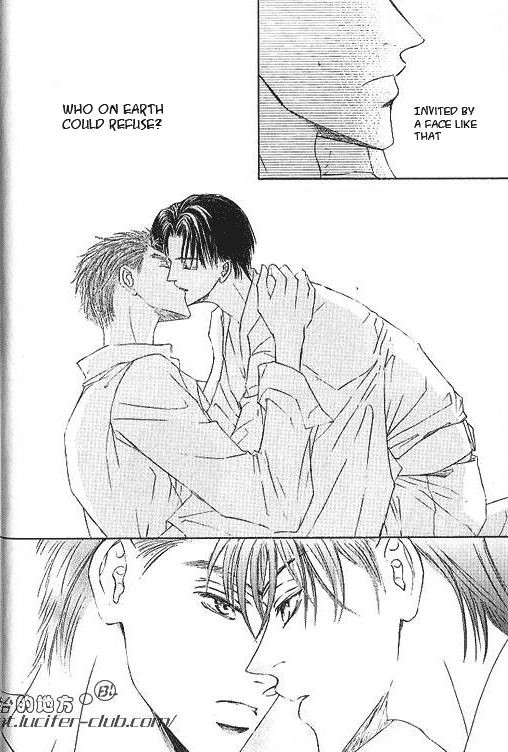 Love Mode Chapter 38 page 11 - 