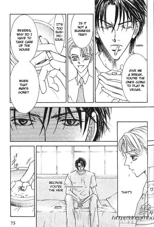 Love Mode Chapter 38 page 14 - 