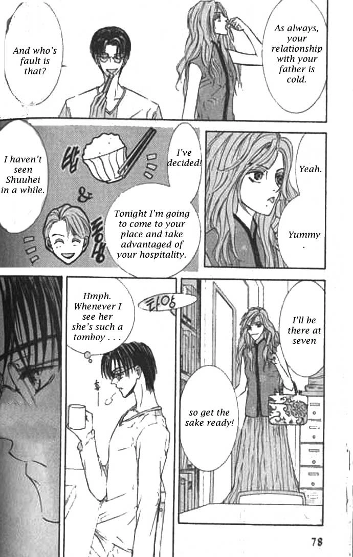 Love Mode Chapter 38 page 17 - 