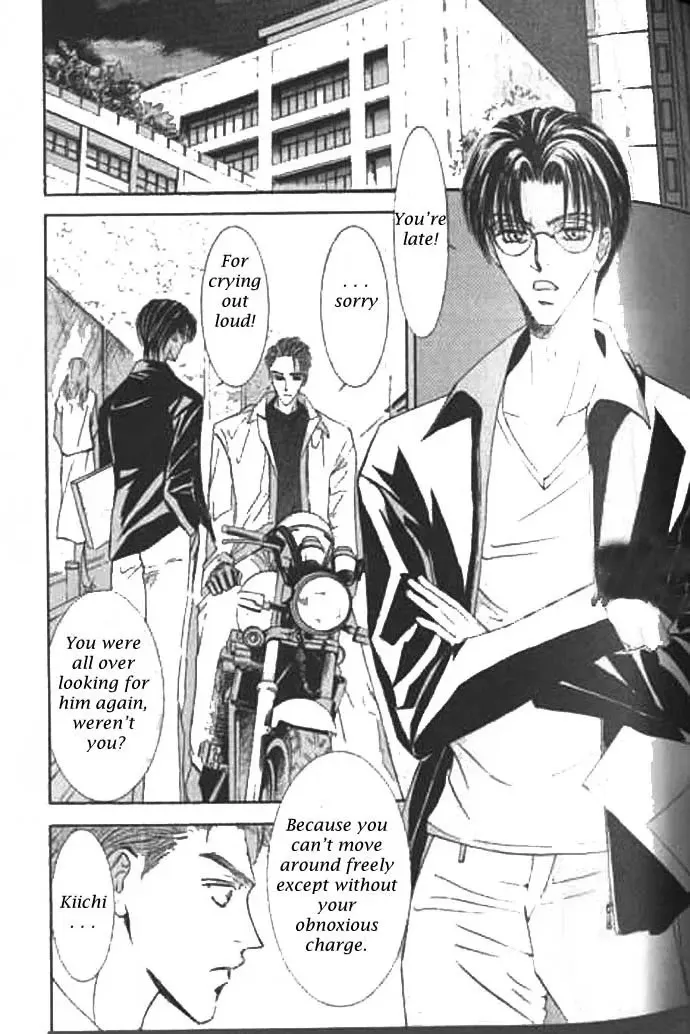 Love Mode Chapter 38 page 20 - 