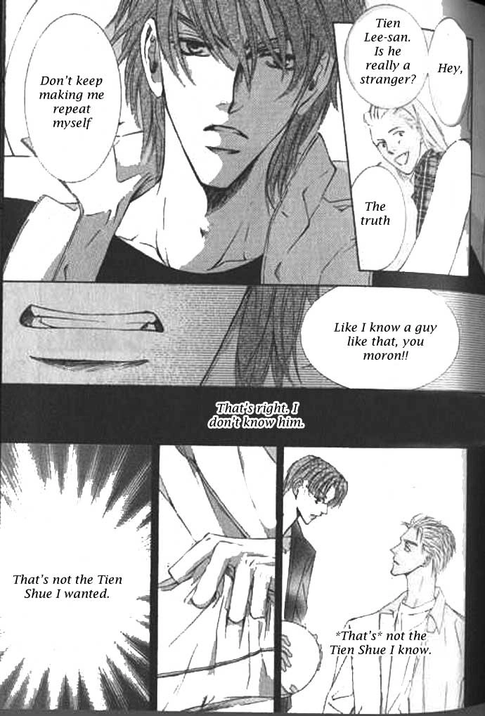 Love Mode Chapter 38 page 22 - 