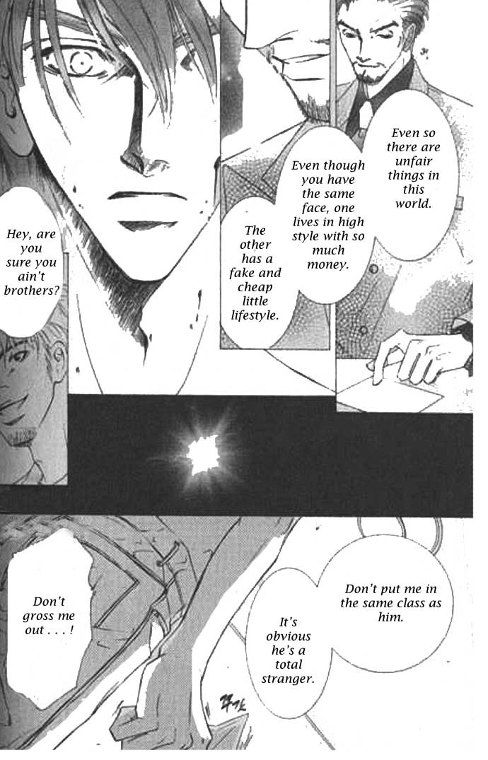Love Mode Chapter 38 page 25 - 