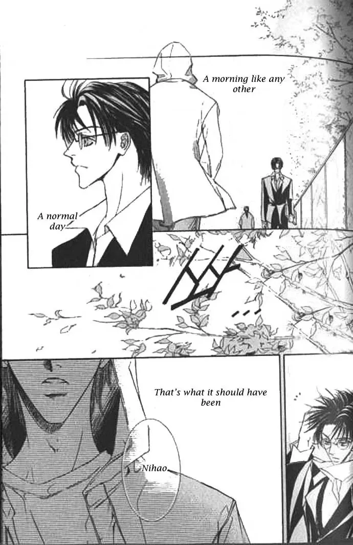 Love Mode Chapter 38 page 30 - 