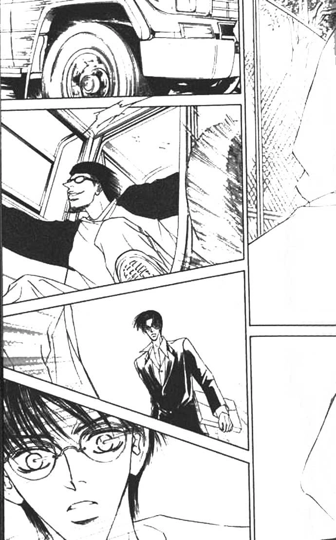 Love Mode Chapter 38 page 32 - 