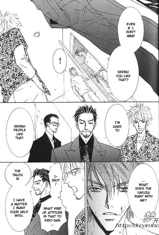 Love Mode Chapter 38 page 6 - 
