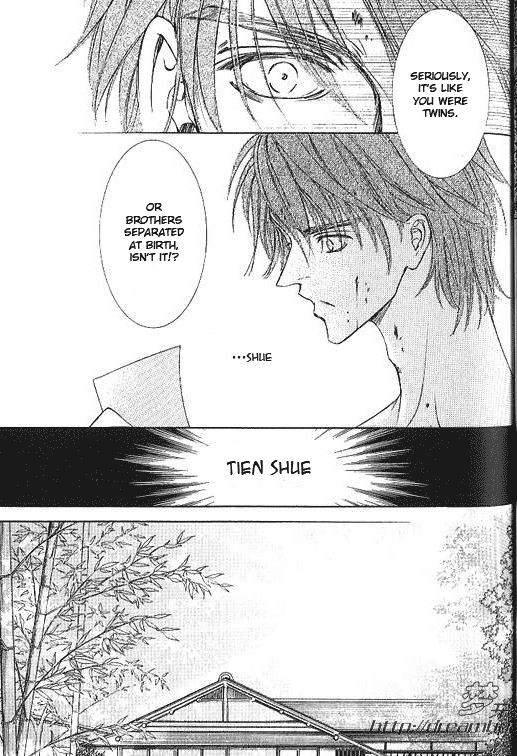 Love Mode Chapter 38 page 8 - 