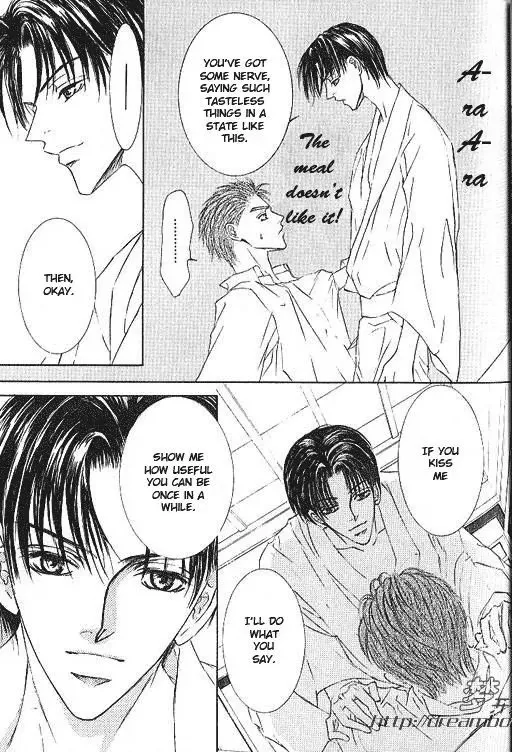 Love Mode Chapter 38 page 10 - 
