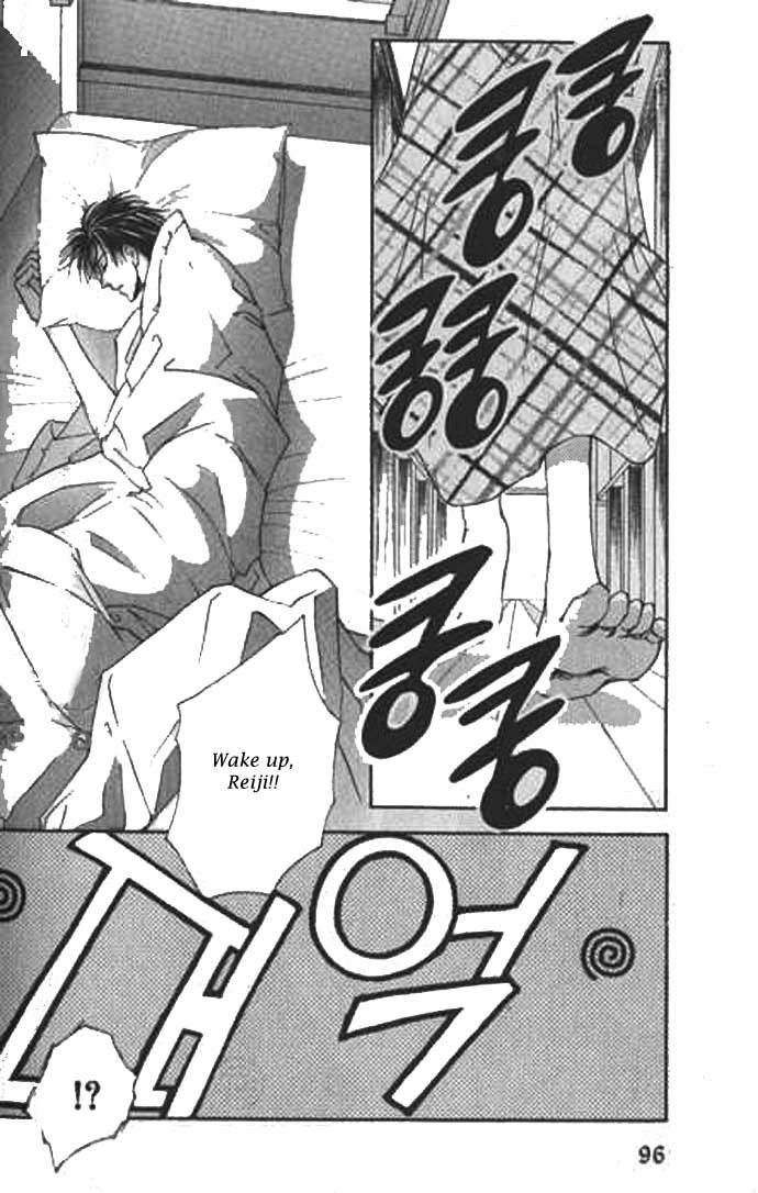 Love Mode Chapter 39 page 2 - 