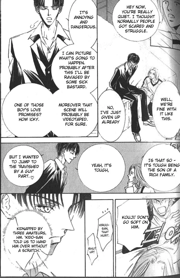 Love Mode Chapter 39 page 13 - 