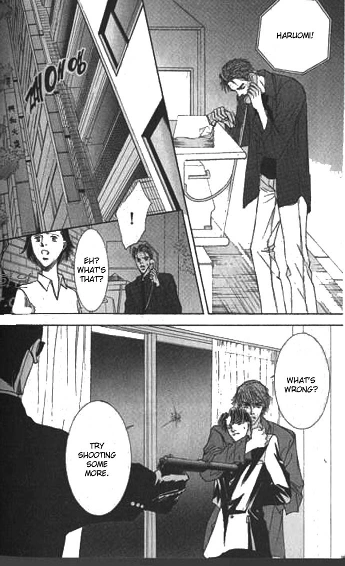 Love Mode Chapter 39 page 24 - 